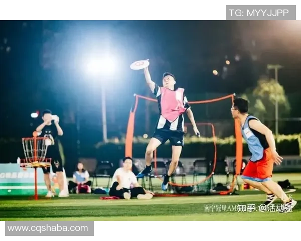 飞盘盛宴：深入南京飞盘队的训练与比赛节奏探秘